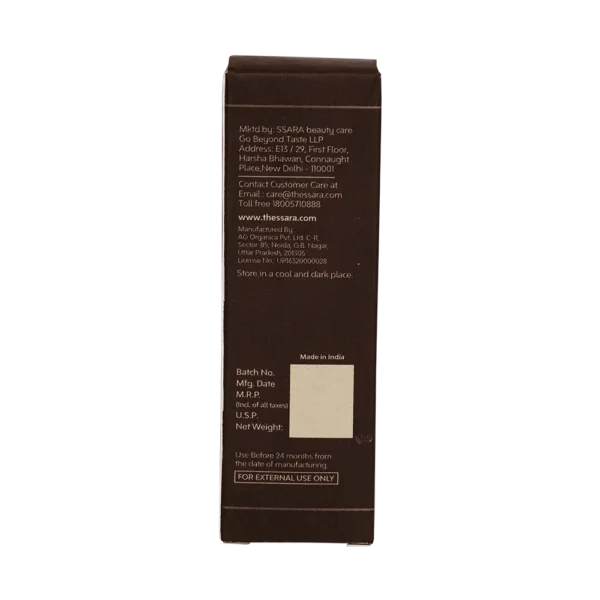 Glycolic Active Brightening Serum for Intimate Areas