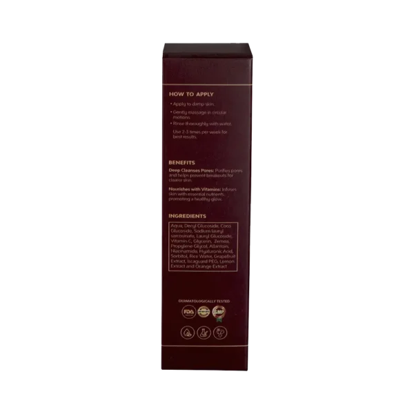 Opal Glow Skin Brightening Facial Cleanser